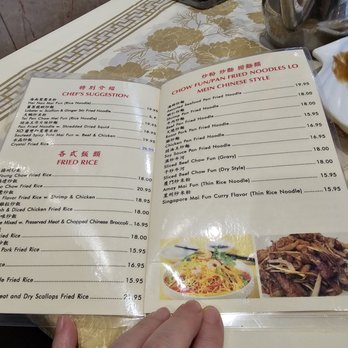 Wonder Seafood Restaurant - Seafood Near Me - Edison, New Jersey Wonder Seafood Restaurant - Seafood Near Me - Edison, New Jersey