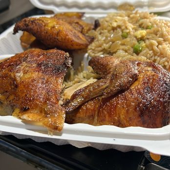 Pollo Fiesta - Rotisserie chicken, fried rice and fried plantains - Mexican Near Me - Jessup, Maryland