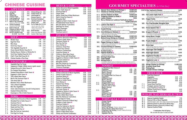 Menu photo 2 Rice Family Allentown, PA Menu photo 2 Rice Family Allentown, PA