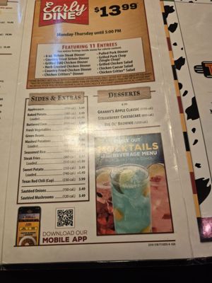 Menu photo 4 Texas Roadhouse North Las Vegas, NV Menu photo 4 Texas Roadhouse North Las Vegas, NV