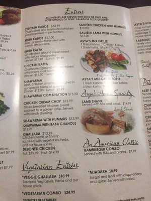 Menu photo 4 Asya Middle Eastern Cuisine Madison Heights, MI