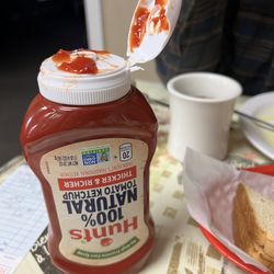 Beth's Country Kitchen - Nasty ketchup bottle.