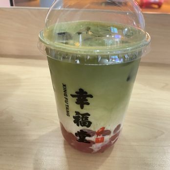 Xing Fu Tang - Matcha Strawberry Boba Milk - Bubble Tea Near Me - Alhambra, California Xing Fu Tang - Matcha Strawberry Boba Milk - Bubble Tea Near Me - Alhambra, California