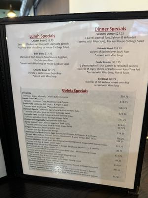 Menu photo 7 Sushi Teri Goleta, CA Menu photo 7 Sushi Teri Goleta, CA