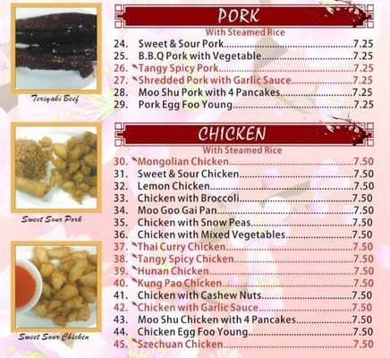 Menu photo 5 China 9 Cafe Cypress, TX Menu photo 5 China 9 Cafe Cypress, TX