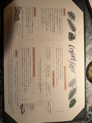 Menu photo 2 Crying Tiger Chicago, IL Menu photo 2 Crying Tiger Chicago, IL
