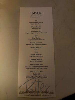 Menu photo 3 Taisho Sherman Oaks, CA