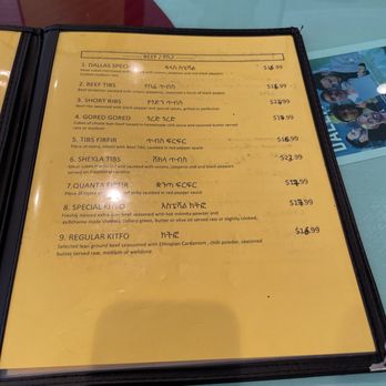 Sheba's Ethiopian Kitchen - Menu - Ethiopian Near Me - Dallas, Texas