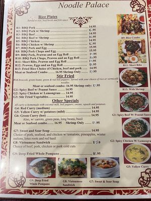 Menu photo 7 Noodle Palace Santa Rosa, CA Menu photo 7 Noodle Palace Santa Rosa, CA