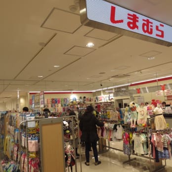 ファッションセンター しまむら Fashion 浅草1 26 15 台東区 東京都 Japan Phone Number Yelp
