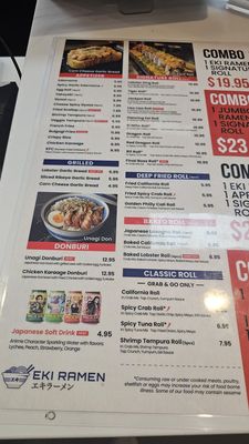 Menu photo 3 Eki Ramen Las Vegas, NV Menu photo 3 Eki Ramen Las Vegas, NV