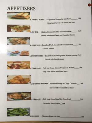 Menu photo 2 Sabai Bistro thai kitchen Bullhead City, AZ Menu photo 2 Sabai Bistro thai kitchen Bullhead City, AZ