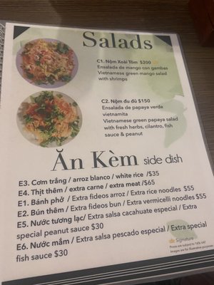 Menu photo 6 PHO KING Ciudad de México, DIF Menu photo 6 PHO KING Ciudad de México, DIF