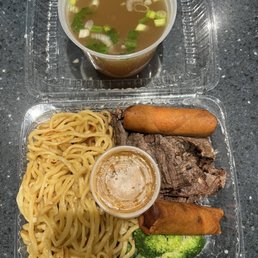 Imperial Rolls