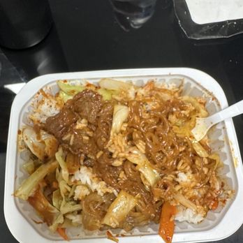 Shaken Rice - Spicy pork bowl - Caterers Near Me Shaken Rice - Spicy pork bowl - Caterers Near Me