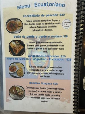 Menu photo 1 Ecuarican Maunabo, PR Menu photo 1 Ecuarican Maunabo, PR