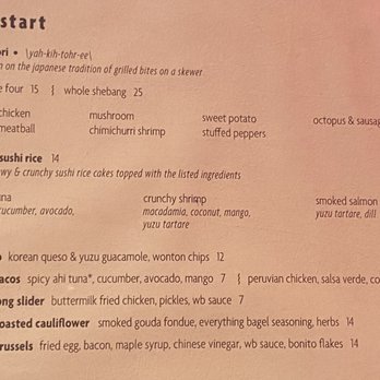 Whiskey Bird - Starters menu 1/12/22 - New American Near Me - Atlanta, Georgia Whiskey Bird - Starters menu 1/12/22 - New American Near Me - Atlanta, Georgia