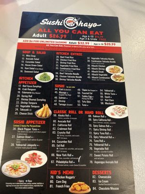 Menu photo 8 Sushi Ohayo Lorton, VA
