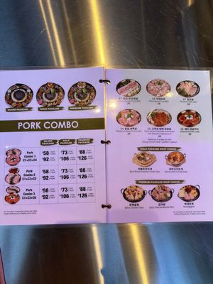 Menu photo 8 Daebak Chicago, IL