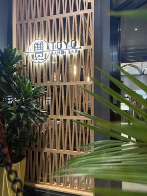 Toyo Ramen Bar by null