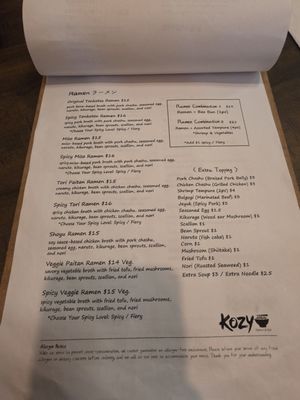 Menu photo 2 Kozy Ramen & Bar Annandale, VA Menu photo 2 Kozy Ramen & Bar Annandale, VA