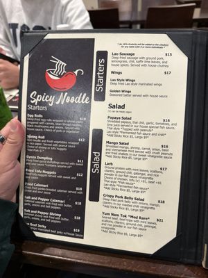Menu photo 2 Spicy Noodle Murrieta, CA Menu photo 2 Spicy Noodle Murrieta, CA