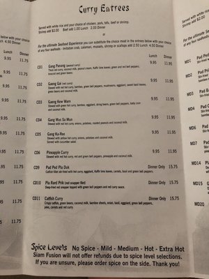 Menu photo 4 Siam Fusion White Lake, MI Menu photo 4 Siam Fusion White Lake, MI