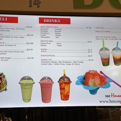 S&B Hmong Kitchen - Menu