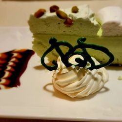 Fortune's Italian Steakhouse - Fortunes, Pistachio Cheesecake