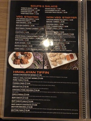 Menu photo 1 Peak Restaurant and Bar Irving, TX Menu photo 1 Peak Restaurant and Bar Irving, TX