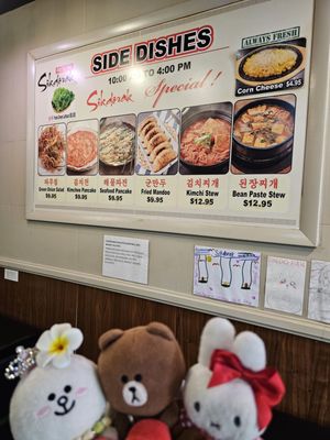 Menu photo 1 Sik Do Rak Honolulu, HI
