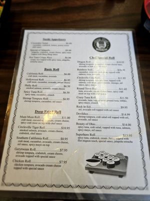 Menu photo 2 Mum Mum Hibachi Circleville, OH
