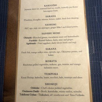 Aina Kauai Restaurant - Tasing menu - New American Near Me - Kapaʻa, Hawaii Aina Kauai Restaurant - Tasing menu - New American Near Me - Kapaʻa, Hawaii
