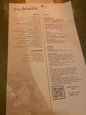 Menu photo 7 The Front Yard North Hollywood, CA Menu photo 7 The Front Yard North Hollywood, CA