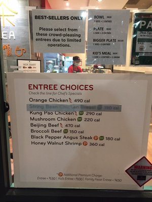 Menu photo 3 Panda Express Waipahu, HI