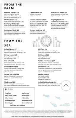 Menu photo 1 The Regatta Lake Arthur, LA