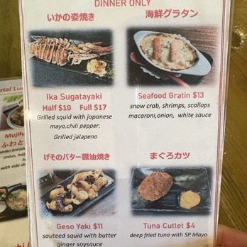 Izakaya Wa - Memorial - Menu - Tapas/Small Plates Near Me - Houston, Texas Izakaya Wa - Memorial - Menu - Tapas/Small Plates Near Me - Houston, Texas