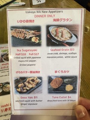 Menu photo 6 Izakaya Wa - Memorial Houston, TX Menu photo 6 Izakaya Wa - Memorial Houston, TX