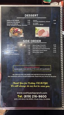 Menu photo 7 Sushiya Chula Vista, CA