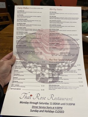 Menu photo 2 Thai Rose Restaurant Auburn Hills, MI Menu photo 2 Thai Rose Restaurant Auburn Hills, MI