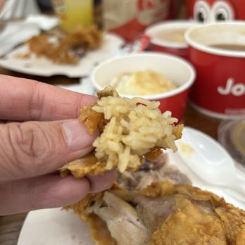 Jollibee - Adobo Rice on top of chicken skin - Fast Food Near Me - East Rutherford, New Jersey