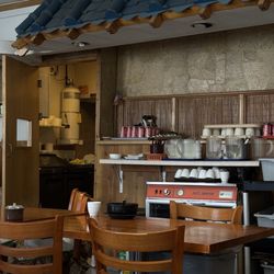 Han Bat Restaurant
