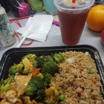 Asian Fortune - Chicken Broccoli combo & ice tea - Asian Fusion Near Me - Forest Hills, New York Asian Fortune - Chicken Broccoli combo & ice tea - Asian Fusion Near Me - Forest Hills, New York