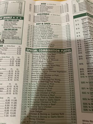 Menu photo 5 China King Bayou La Batre, AL