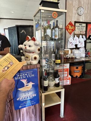 Golden Dragon Chinese by null