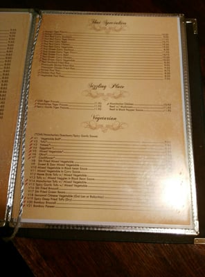Menu photo 5 Super Hakka Restaurant Toronto, ON