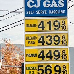 CJ Gas Inc - These prices are why I always fill my tank here in Sacramento