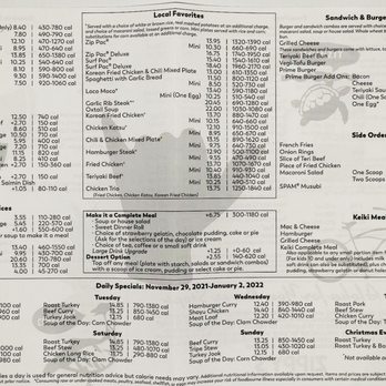 Zippy's - Entrees & Specials Menu (12/01/21). @Zippys #NextStopZippys #Kaneohe #Oahu #Hawaii - Diners Near Me - Kaneohe, Hawaii Zippy's - Entrees & Specials Menu (12/01/21). @Zippys #NextStopZippys #Kaneohe #Oahu #Hawaii - Diners Near Me - Kaneohe, Hawaii