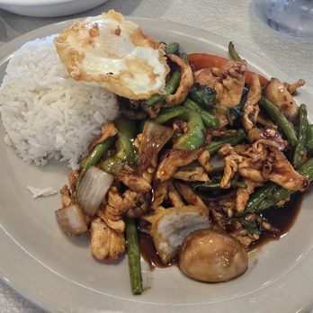 Ginger Pop - Thai Basil Chicken - Thai Near Me - Vancouver, Washington Ginger Pop - Thai Basil Chicken - Thai Near Me - Vancouver, Washington