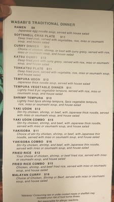 Menu photo 8 Wasabi's Fusion Pooler, GA